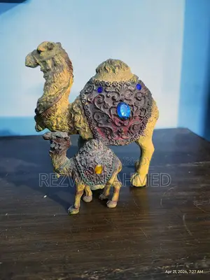 Camel swopiece