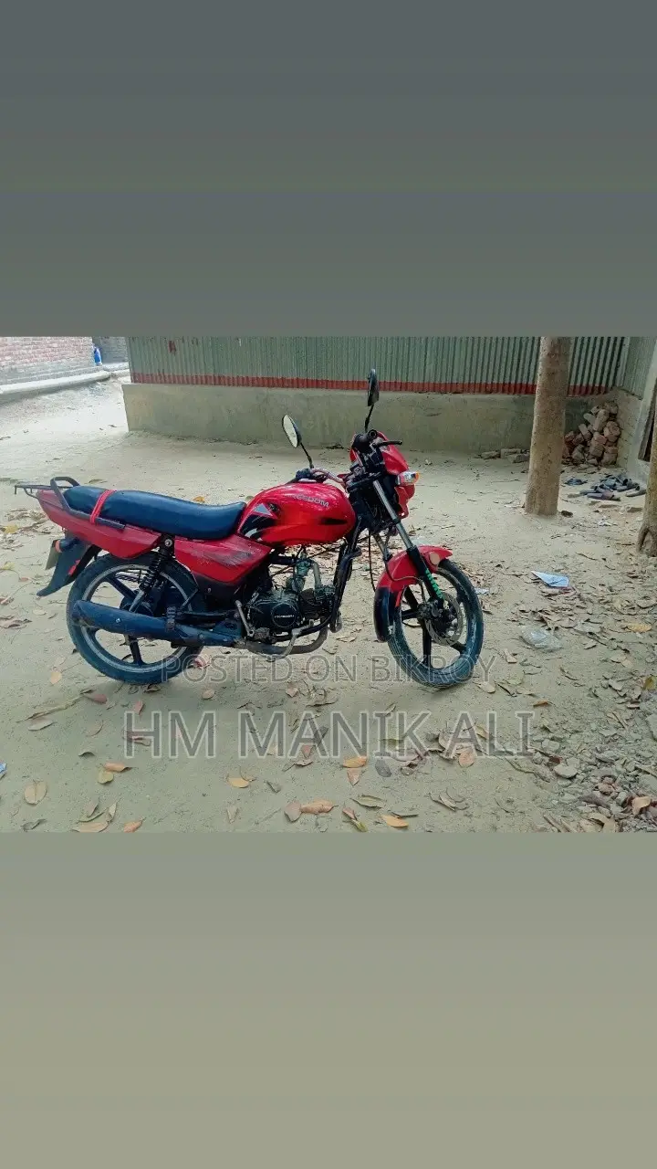 Freedom Royal ES 2015