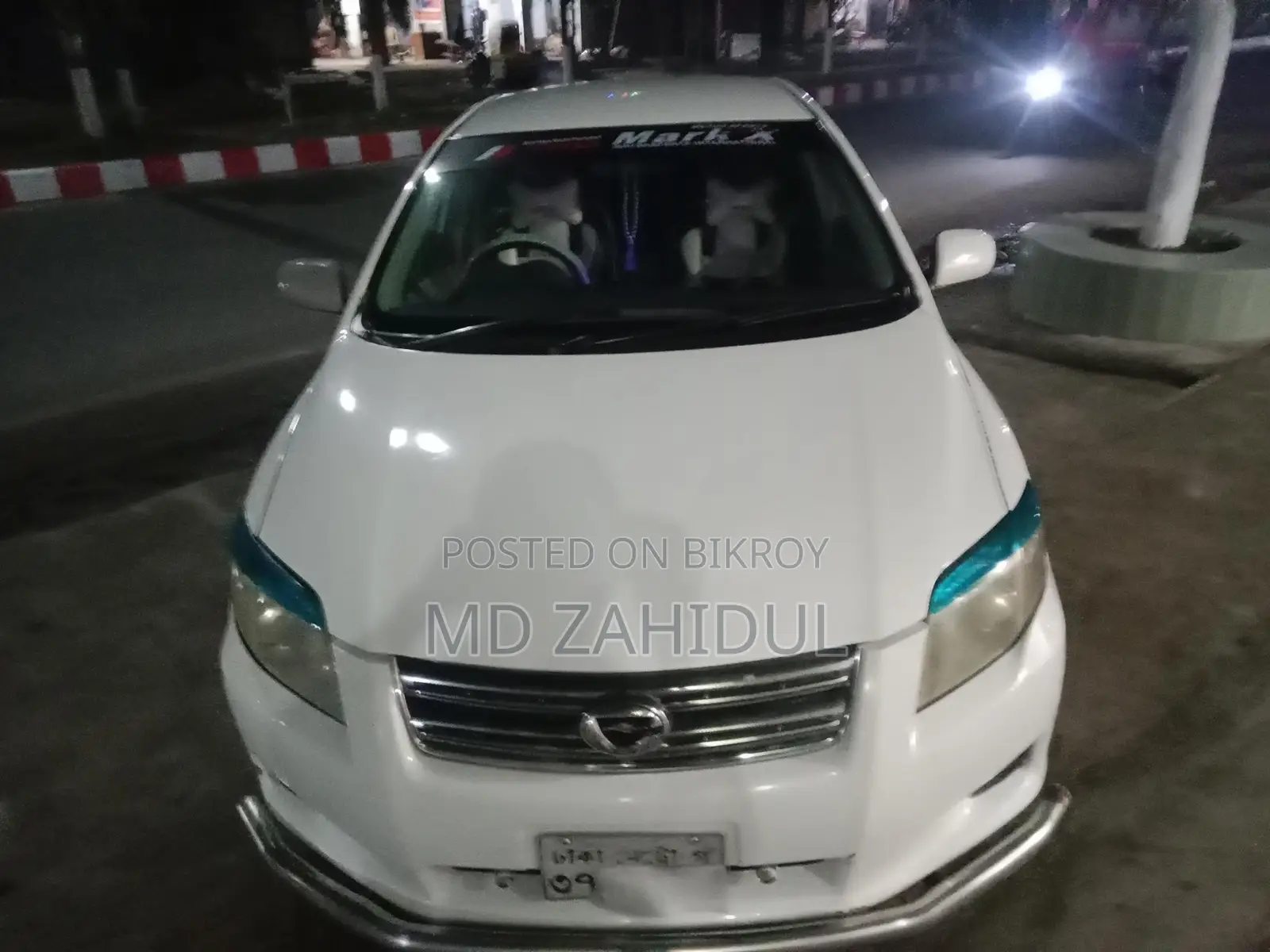 Toyota Axio 2009 White