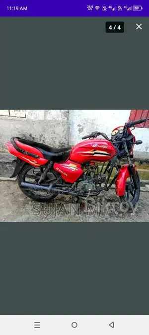 Runner Freedom 2015