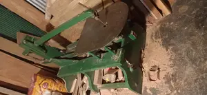 কাটিং মেসিং
