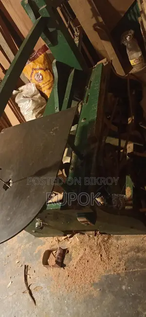 কাটিং মেসিং