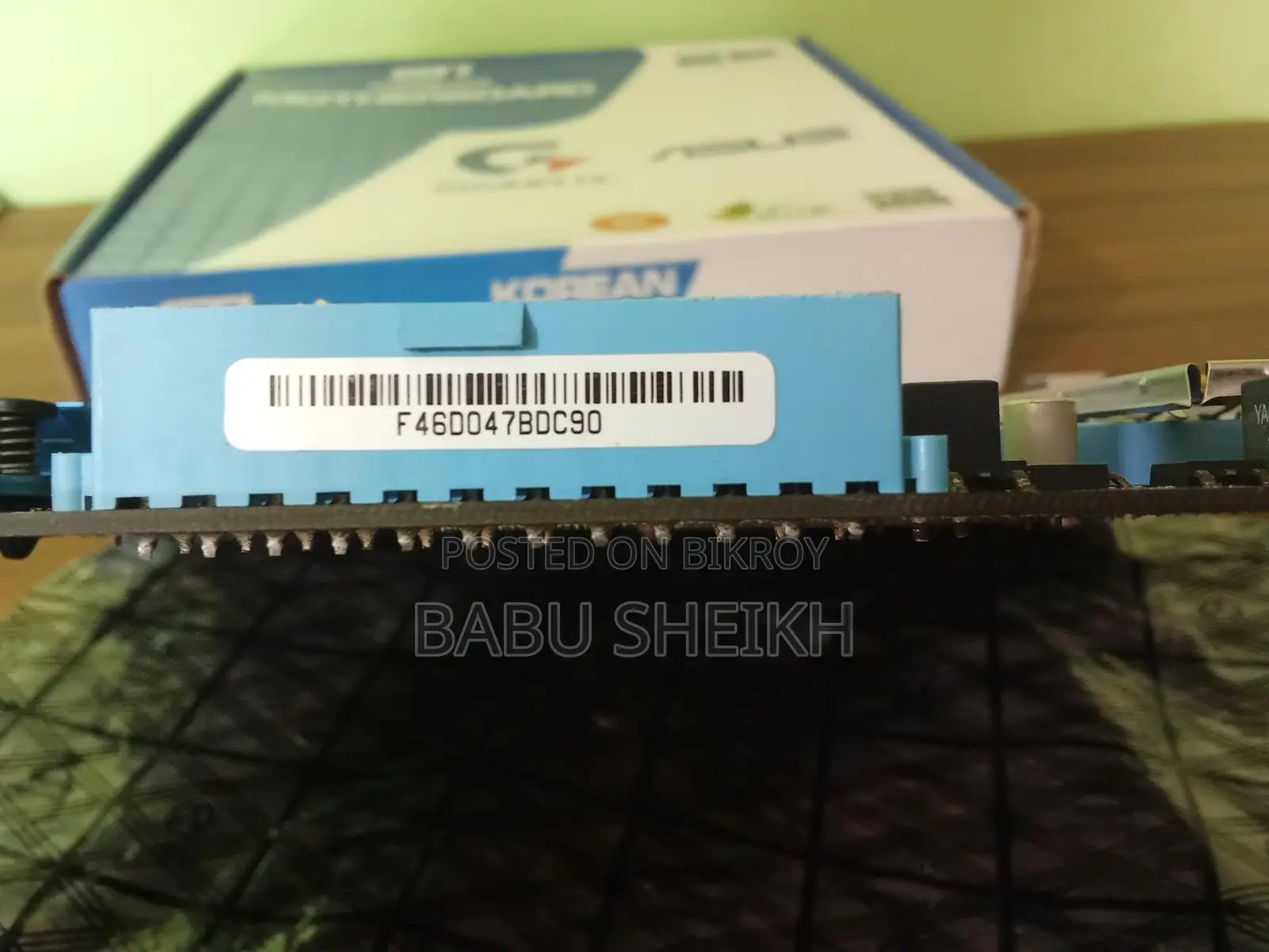 Korean 55 Motherboard