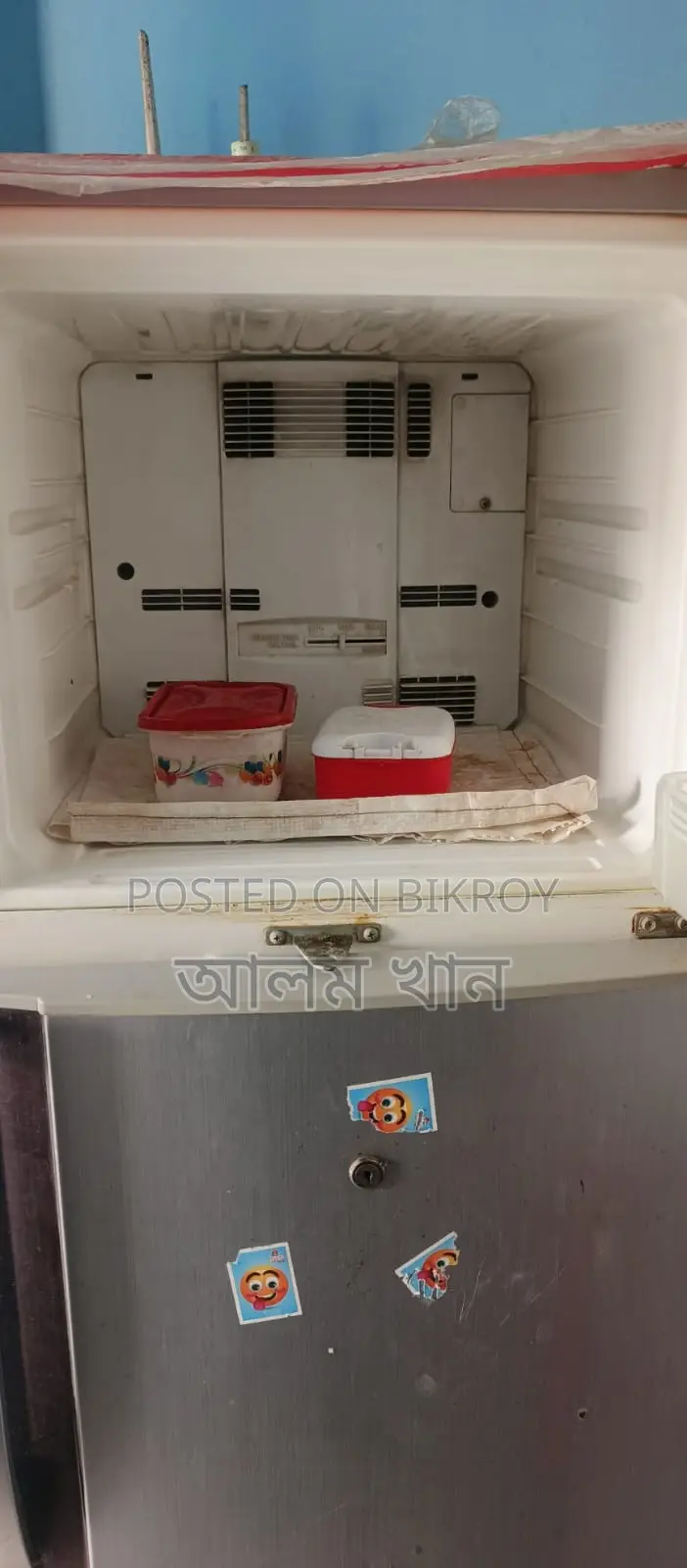 Sharp Refrigerator