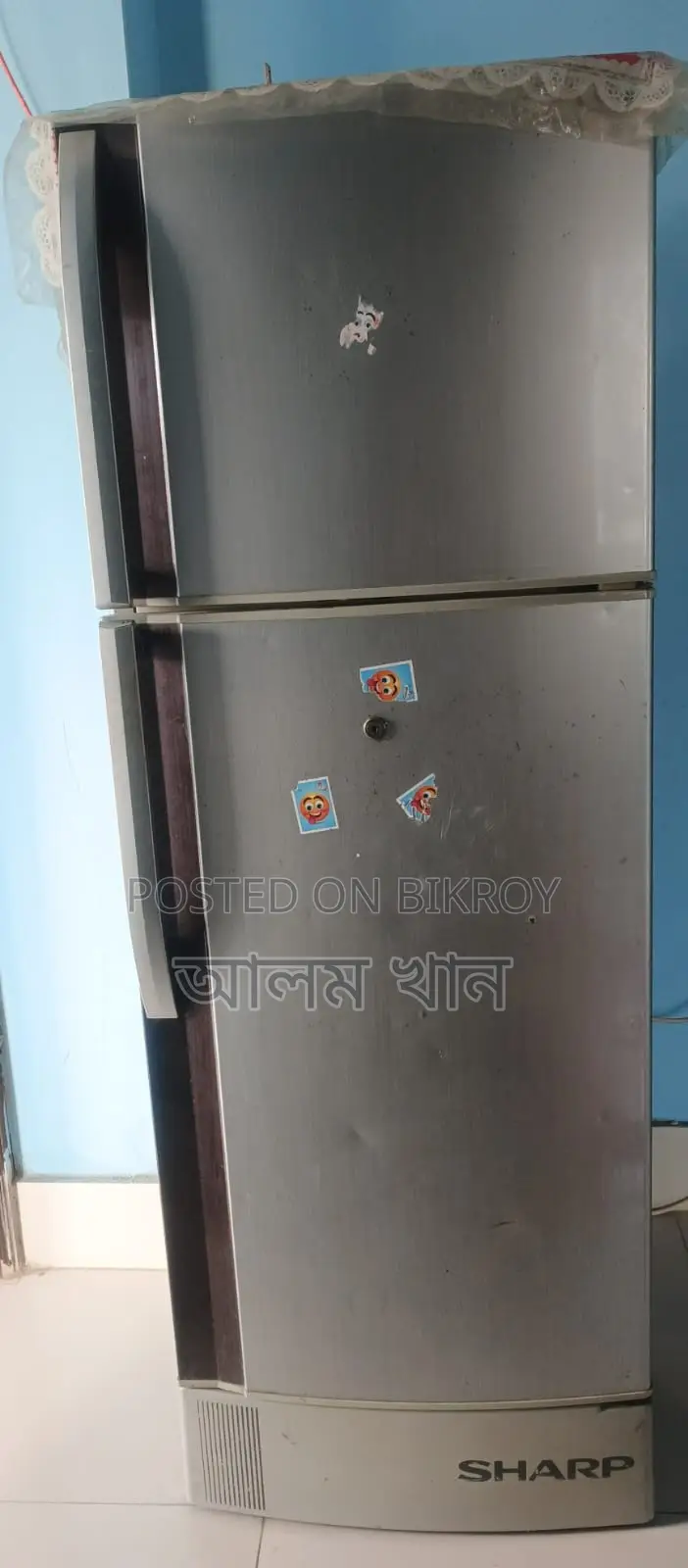 Sharp Refrigerator