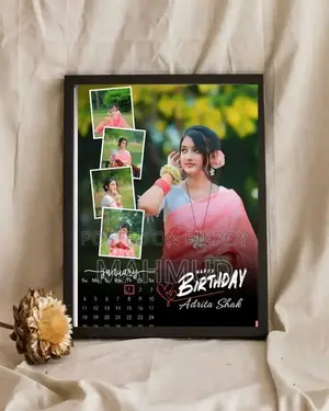 কাস্টমাইজড ফটো ফ্রেম!