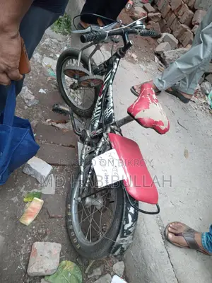 Bicycle for Sale
