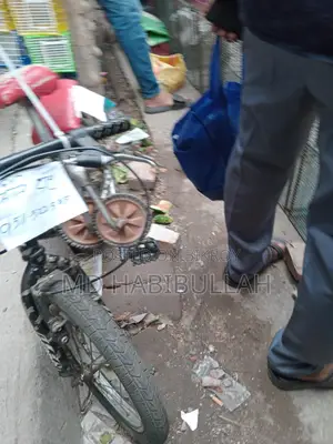 Bicycle for Sale