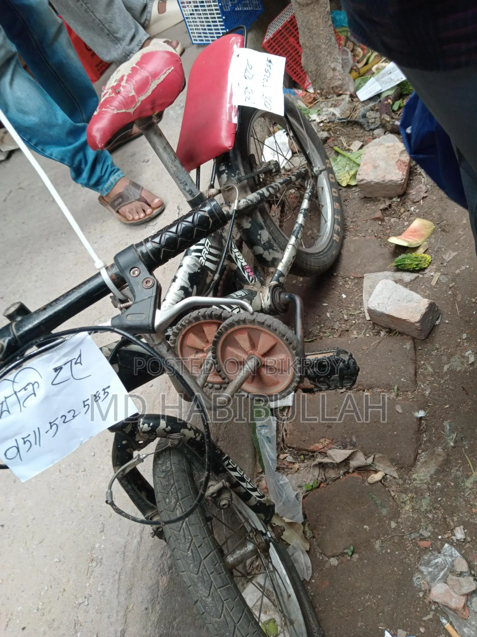 Bicycle for Sale