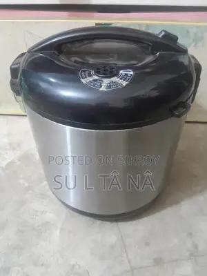 Rice Cooker