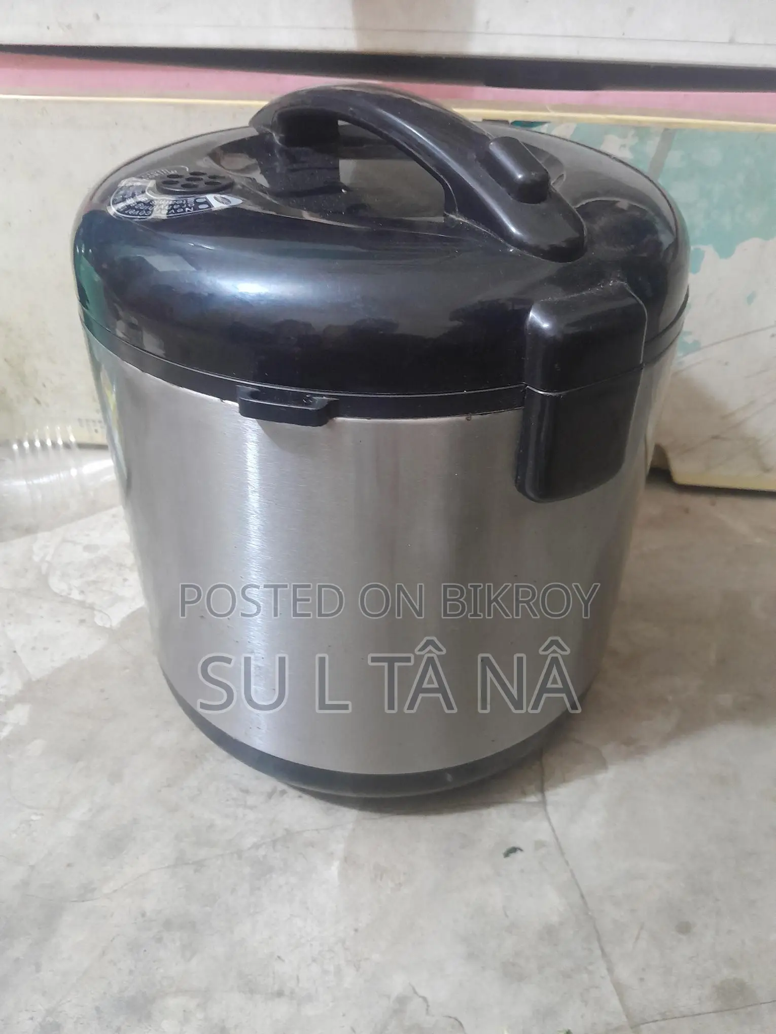 Rice Cooker