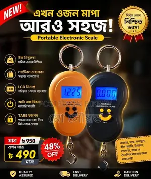 Electronic Weight Scale