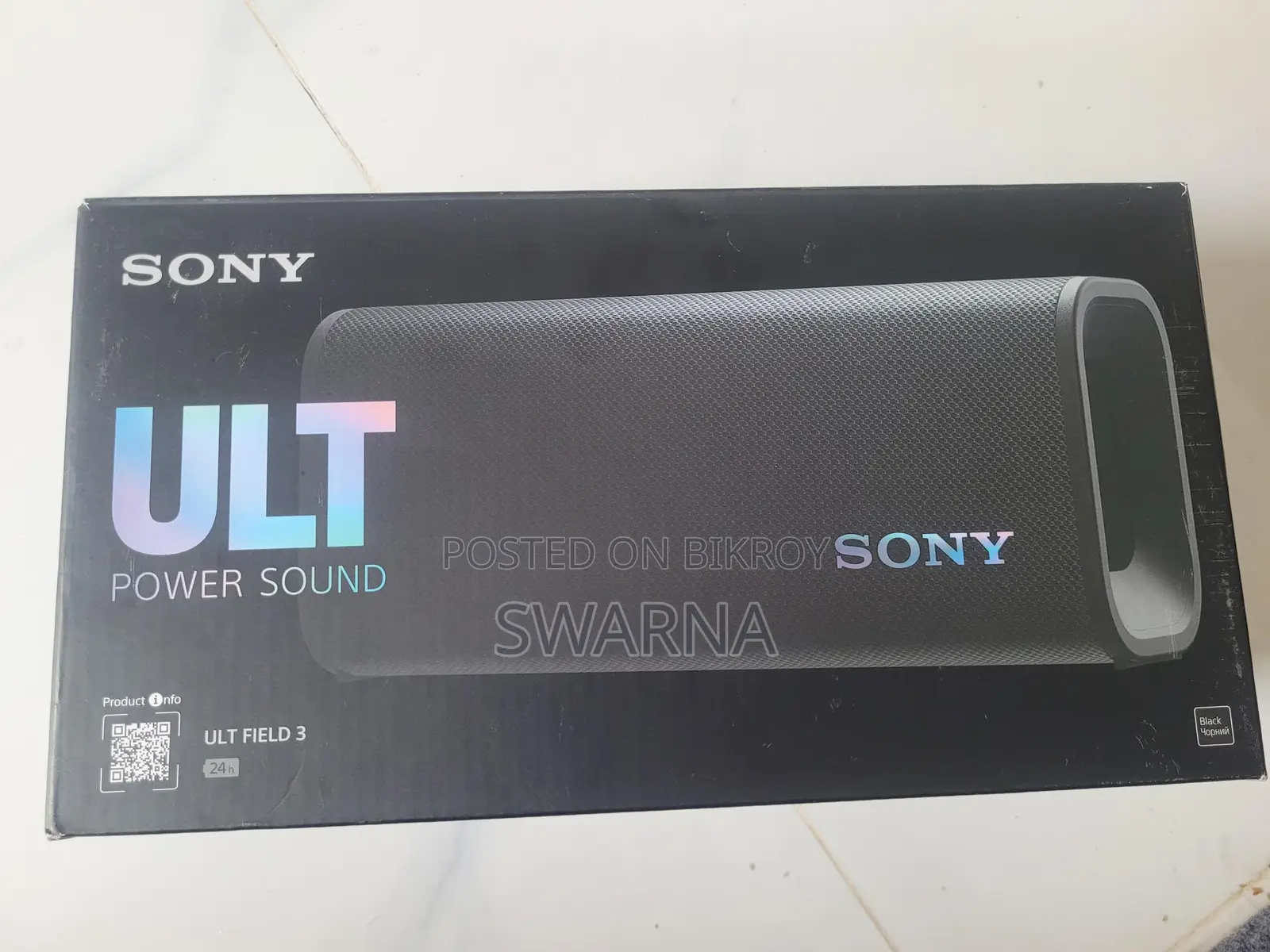 Sony Ult Field 3 (Speaker)