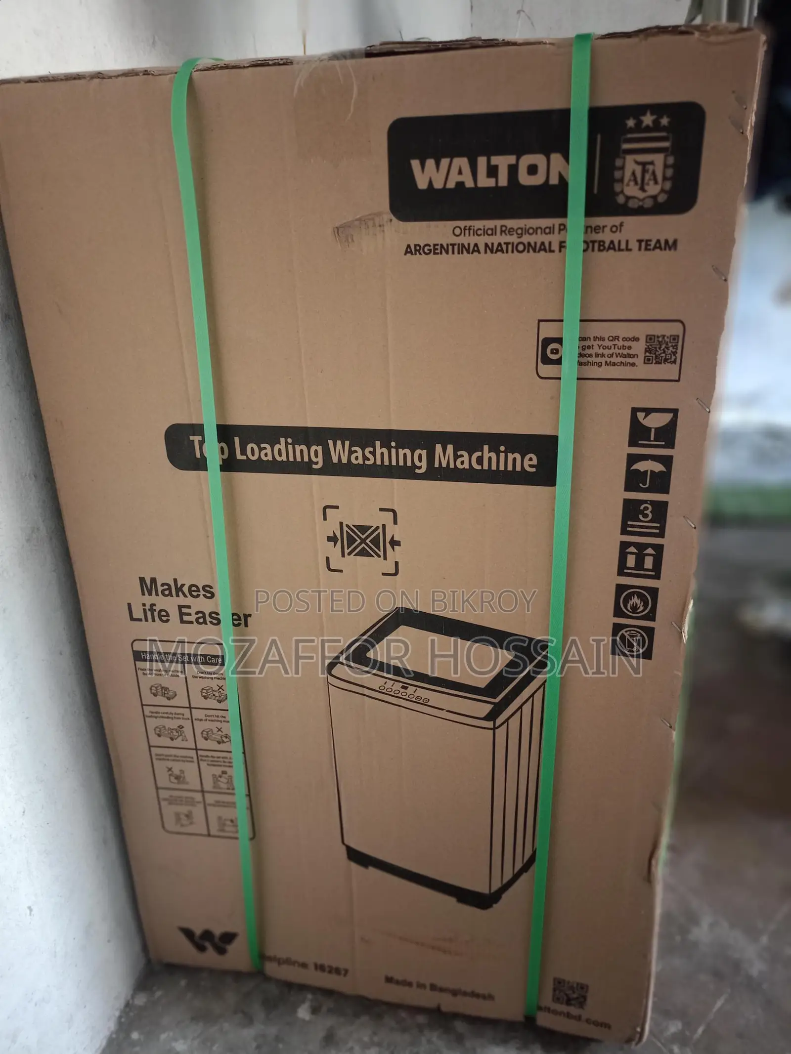 Washing Machine Model Name-wwm-atp60