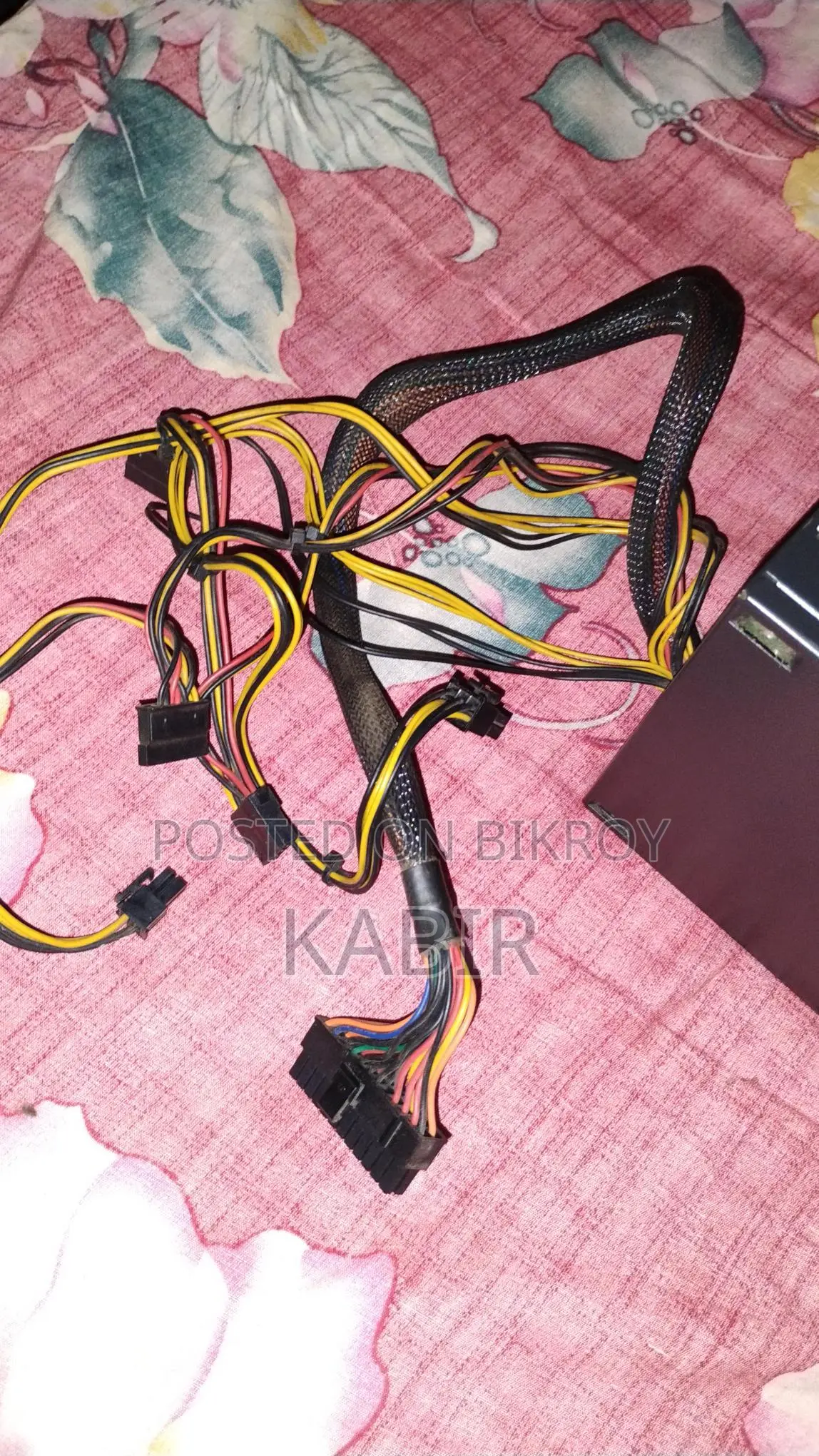 Power Supply 550 W