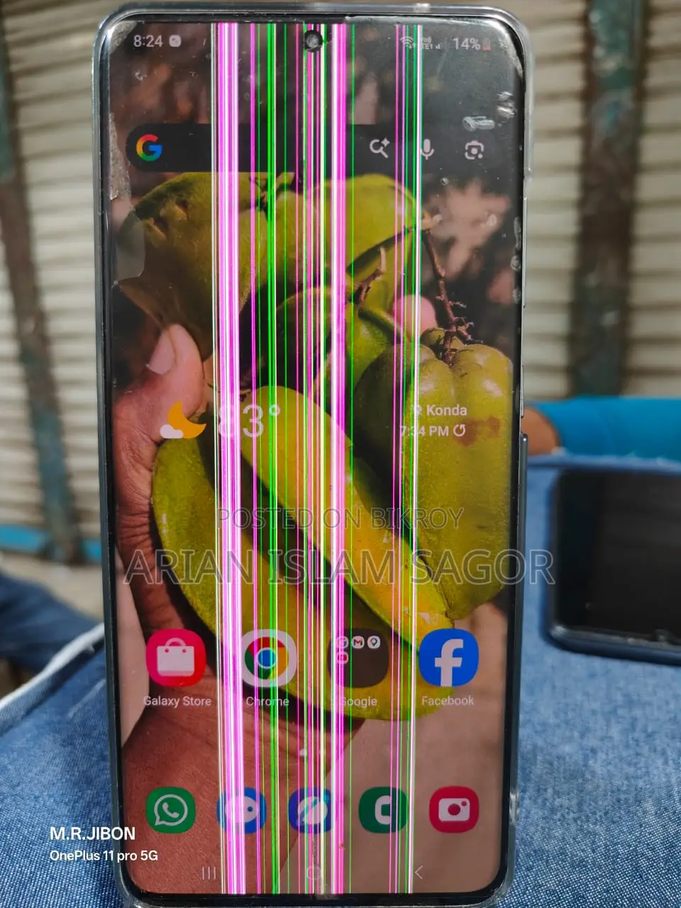 Samsung 8 128 (Used)