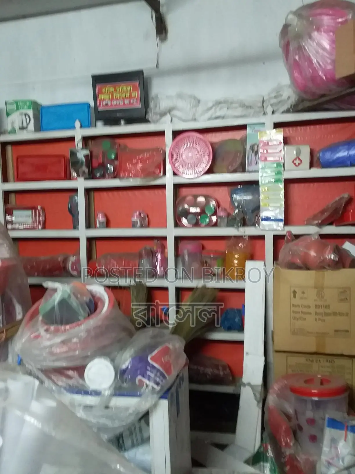 দোকানের ডিসপ্লে রেক ও ওয়াল বিক্রি করবো