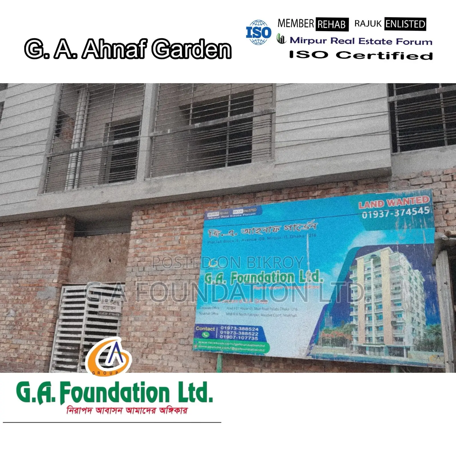 Buy Your Own Flat And Live Dream || Book Now