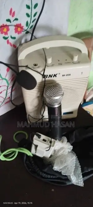 2 Speakers and Microphones for Classroom or Meetings
