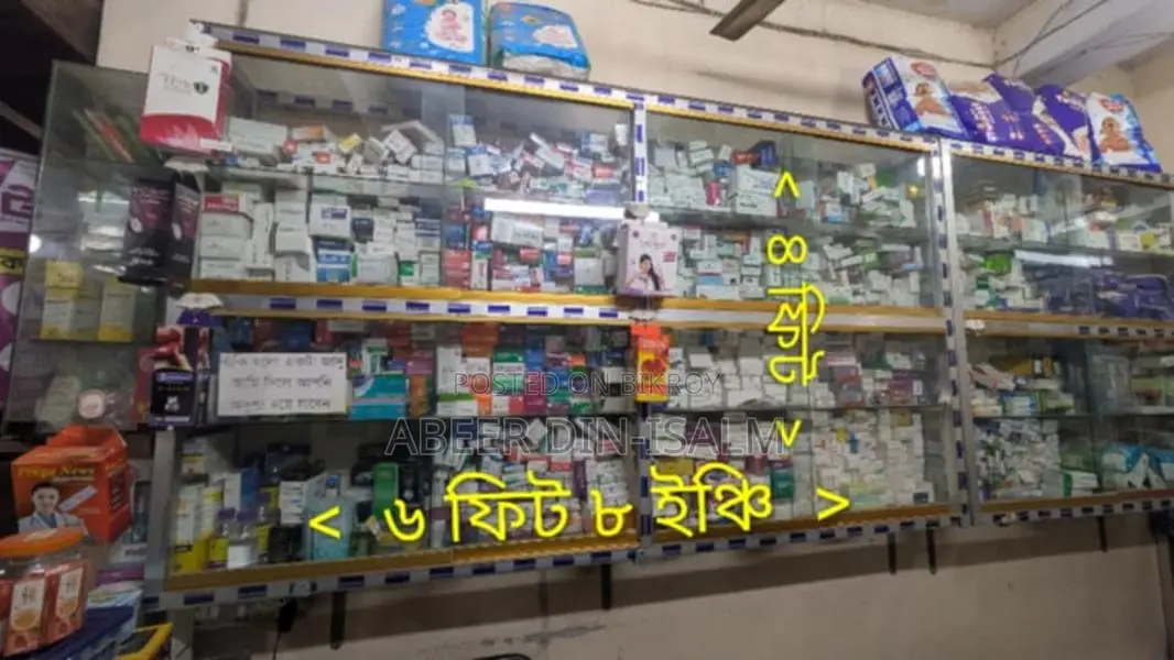 গ্লাসের ডিসপ্লে র‍্যাক / শেলফ