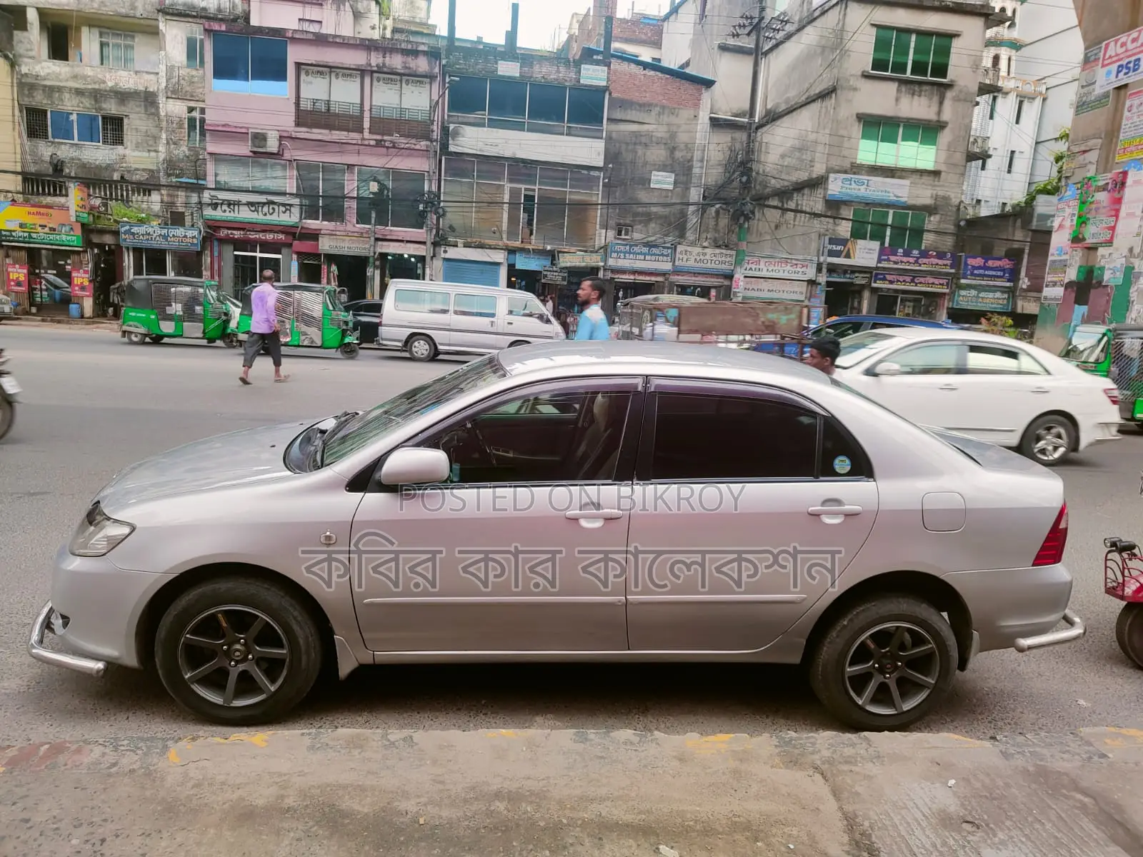 Toyota Corolla x 2005