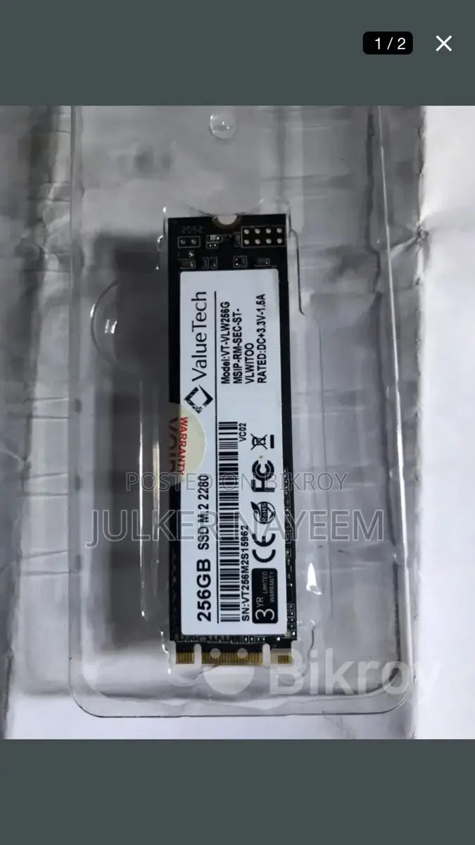 256GB M.2 SSD