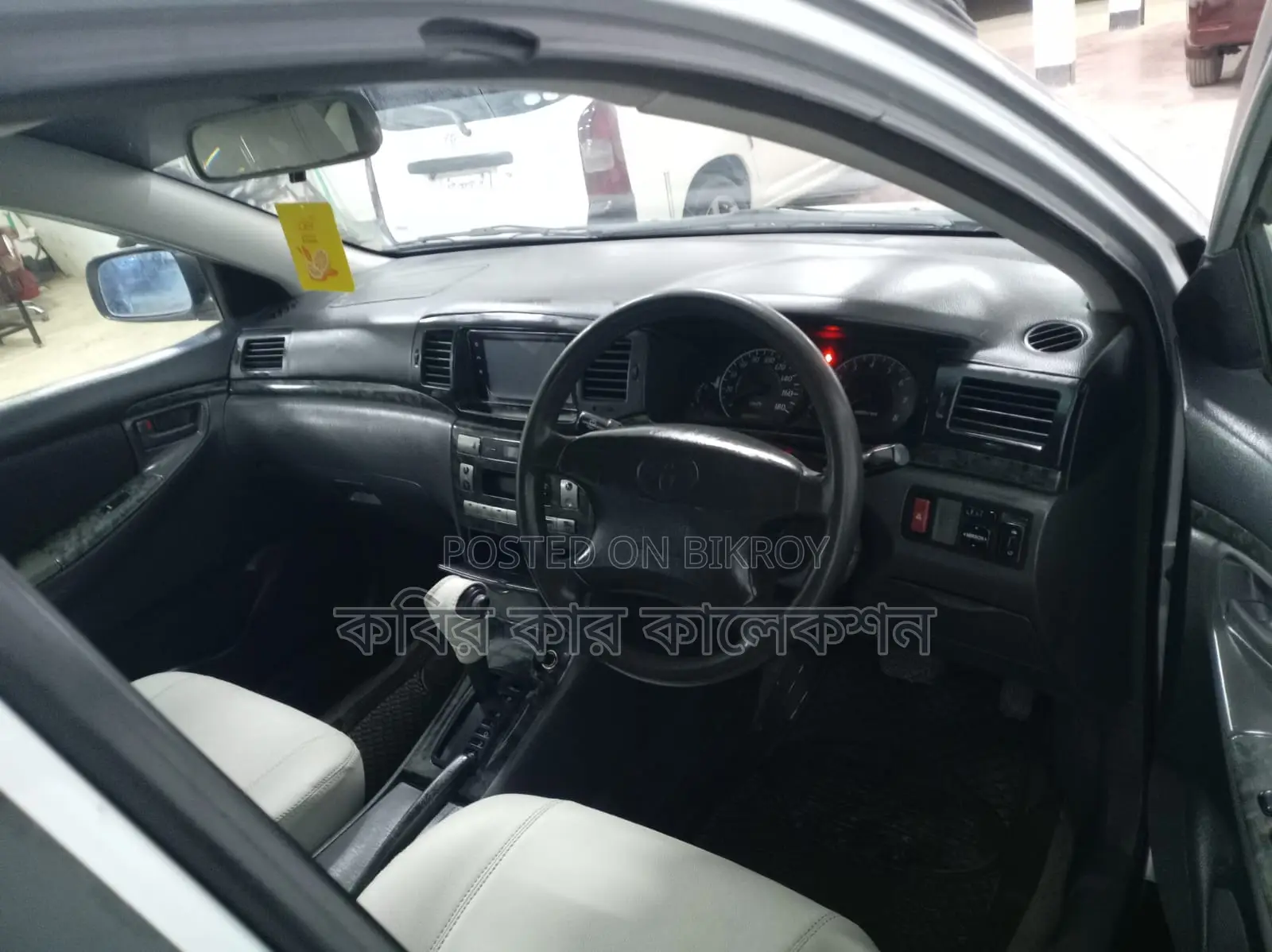 টয়োটা করোলা জি ৪০তম অ্যানিভার্সারি ২০০৬