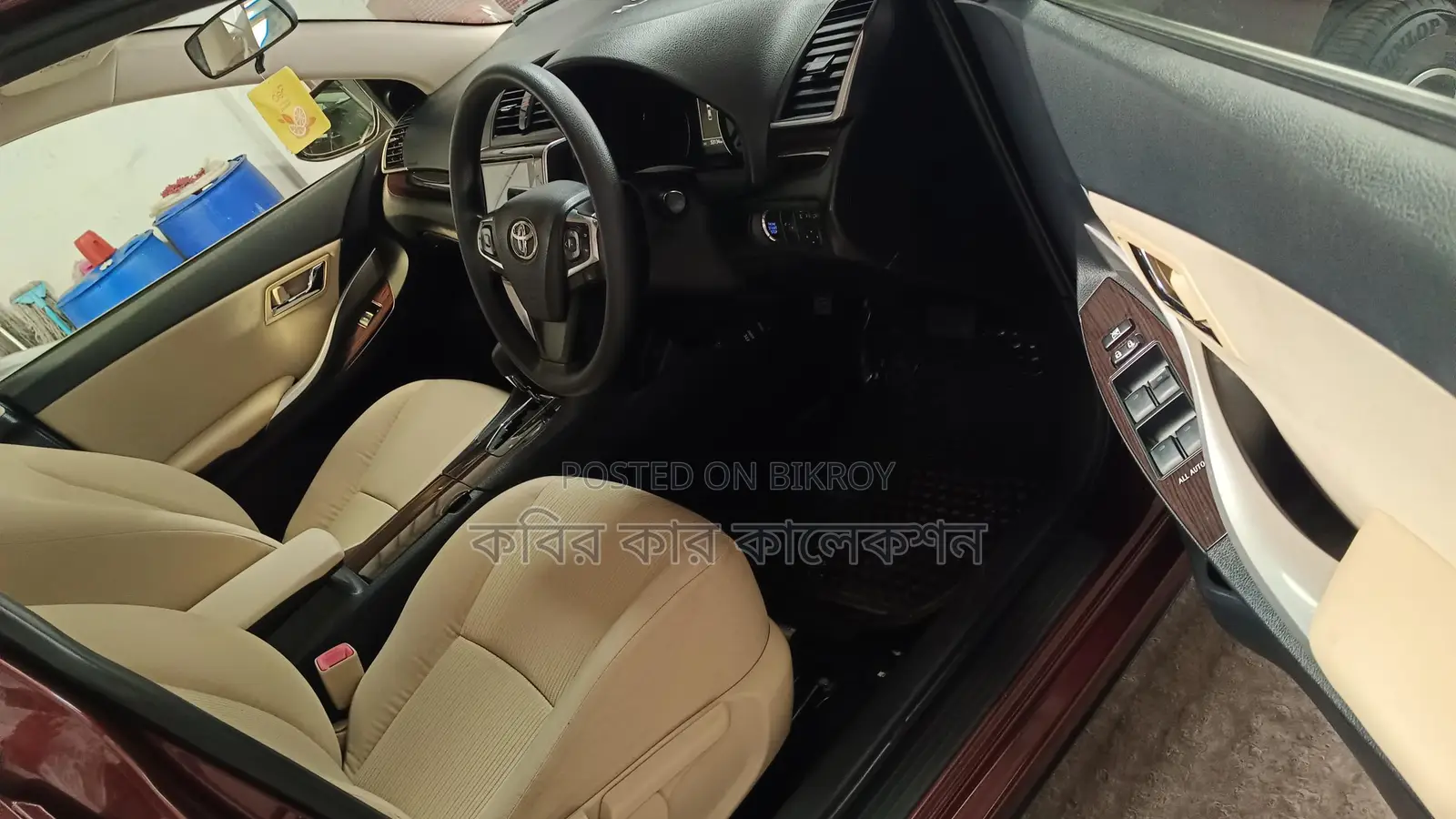 Toyota Premio Apple G led 2017