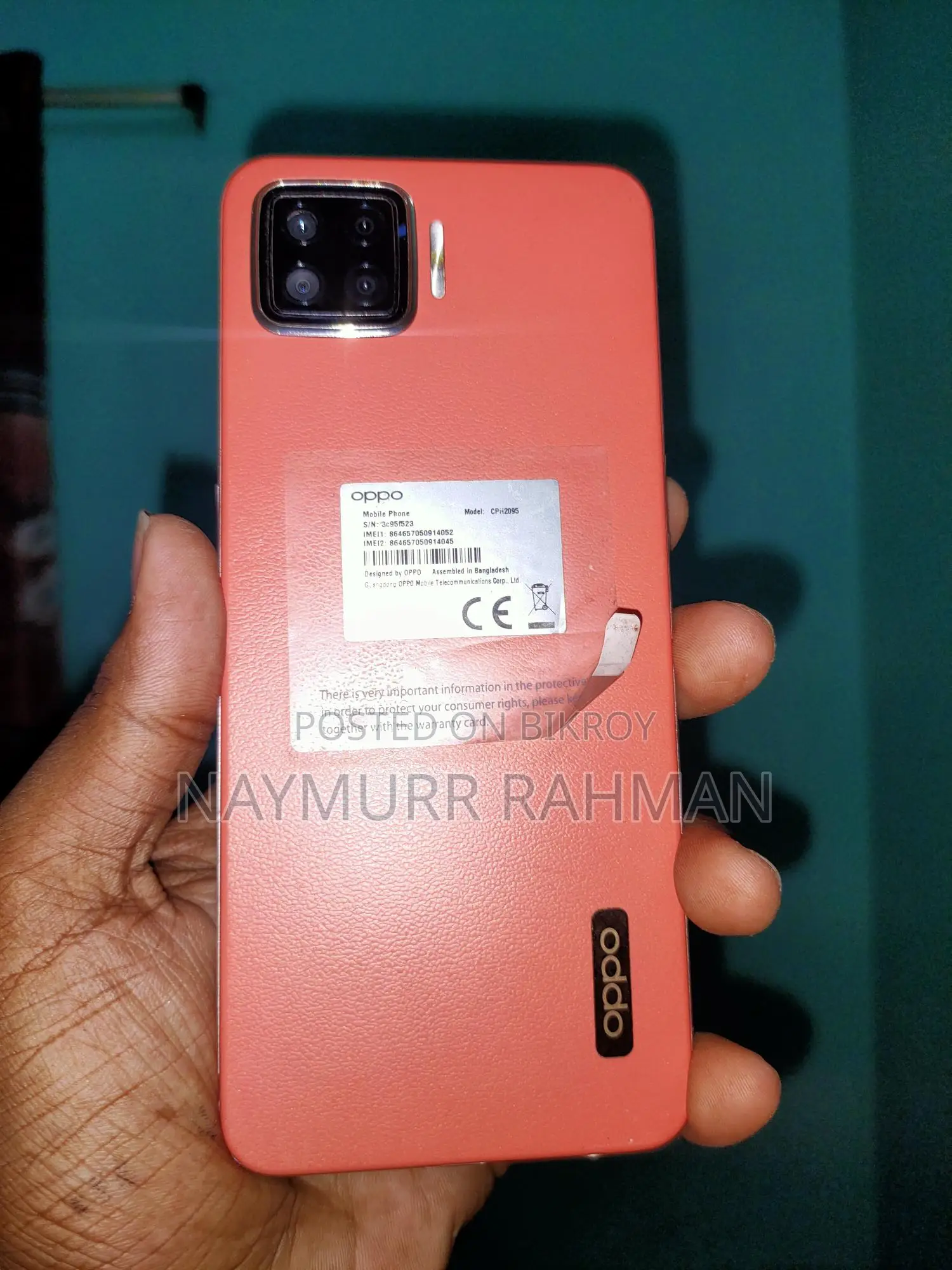 OPPO F17 (Used)