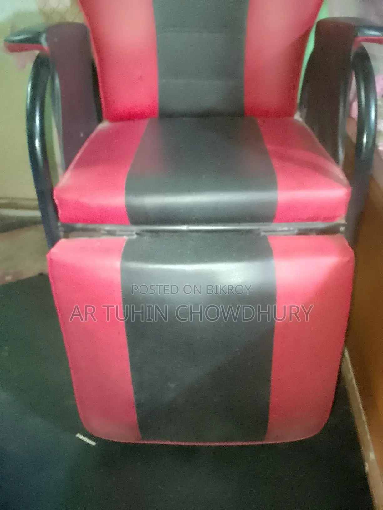 পার্লার চেয়ার