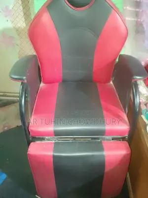 পার্লার চেয়ার