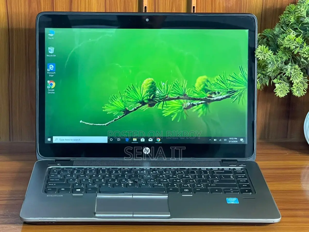 Hp g2 i5 5th gen 8/256gb ssd