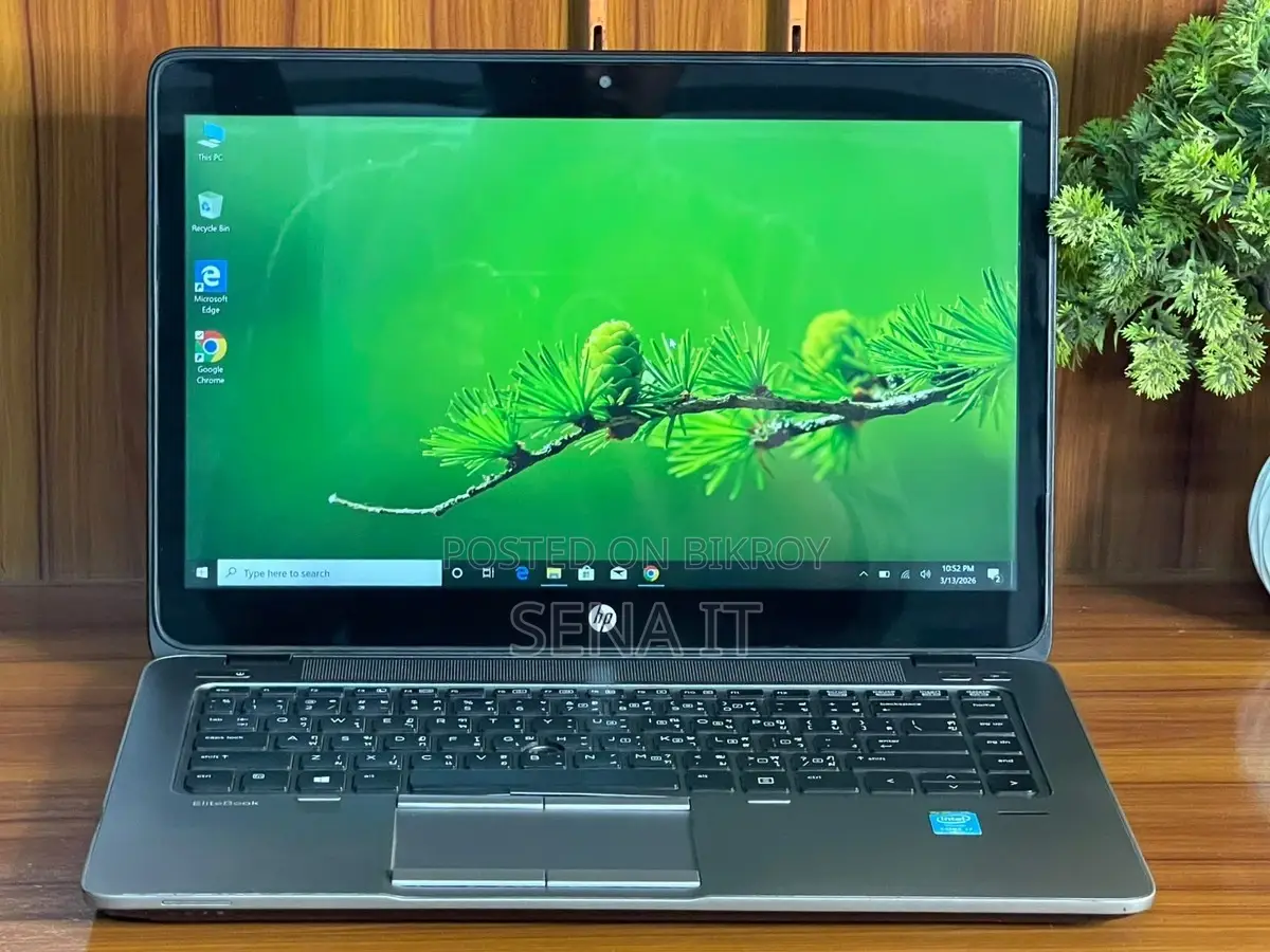 HP G2 i5 5th Gen 8/256GB SSD