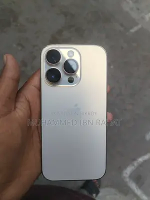 অ্যাপল আইফোন ১৪ প্রো (ব্যবহৃত)