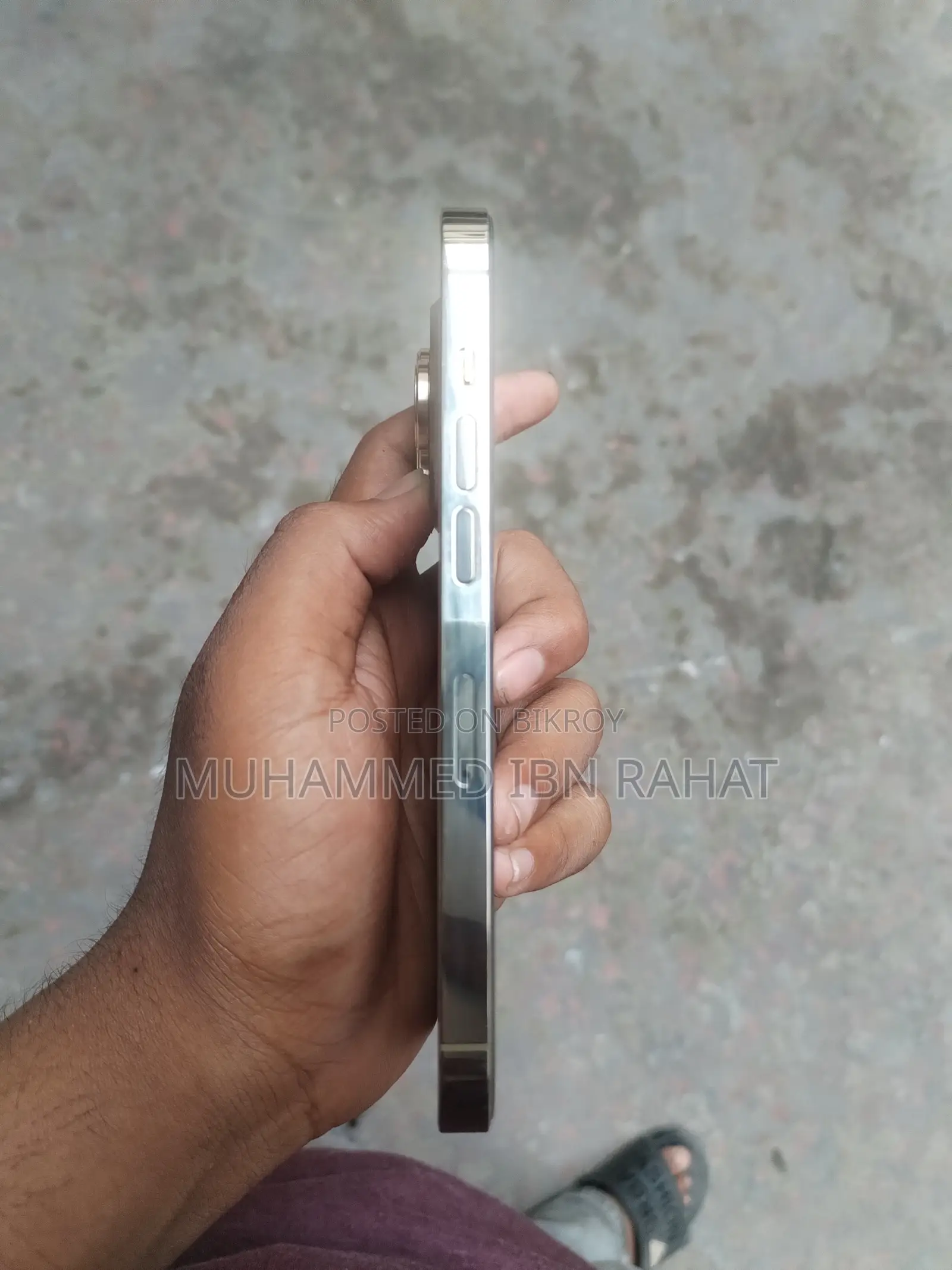 অ্যাপল আইফোন ১৪ প্রো (ব্যবহৃত)