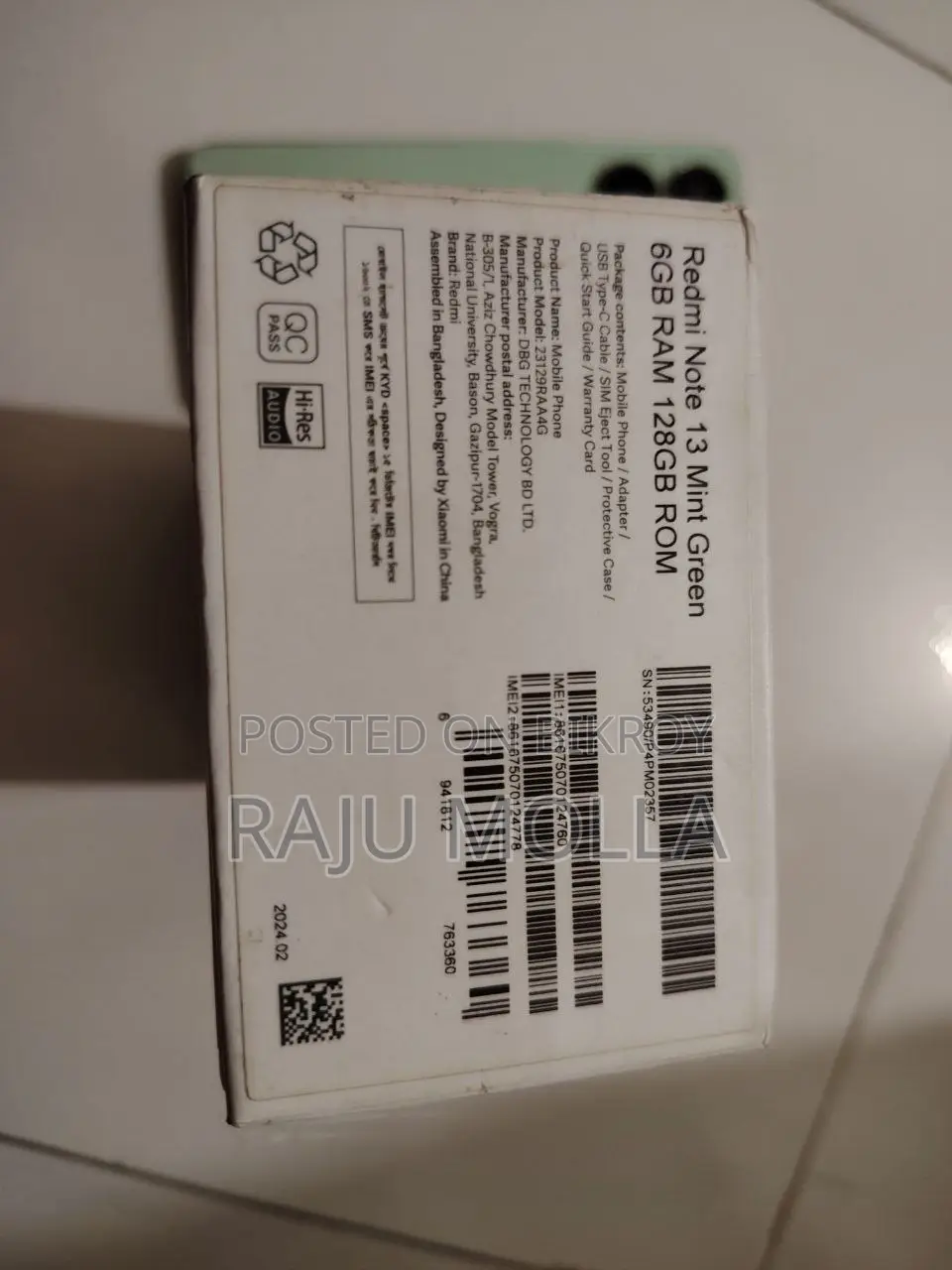 Xiaomi Redmi Note 13 ডিসপ্লে চেঞ্জ (Used)