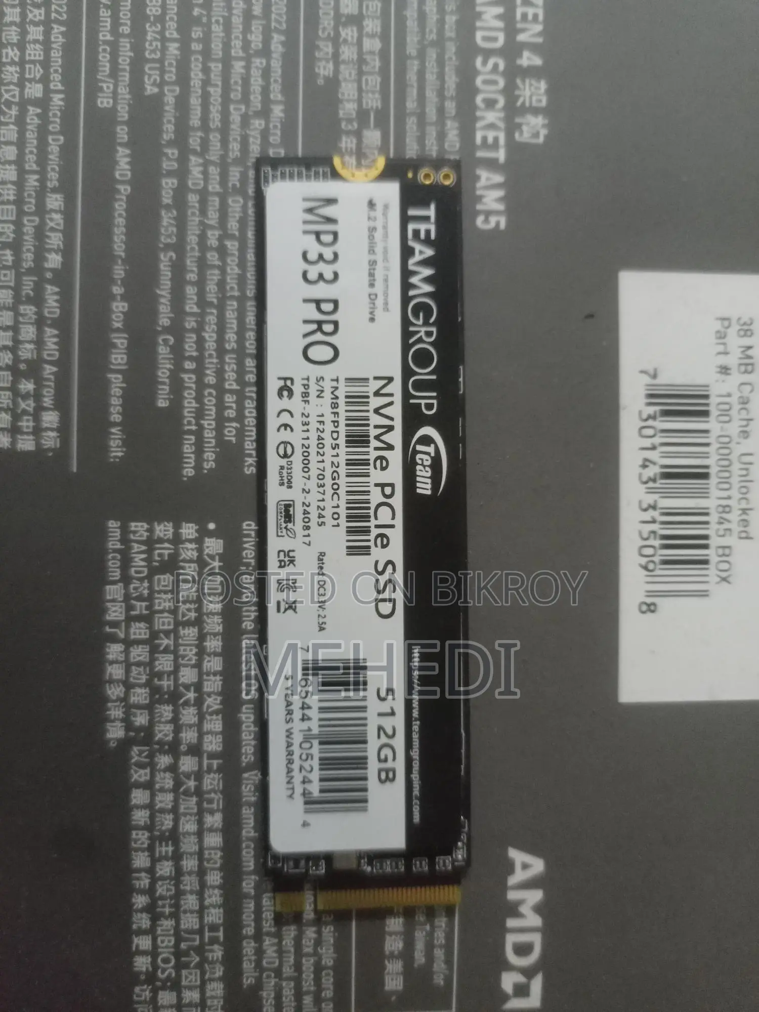 M.2 1 TB / 512 GB SSD