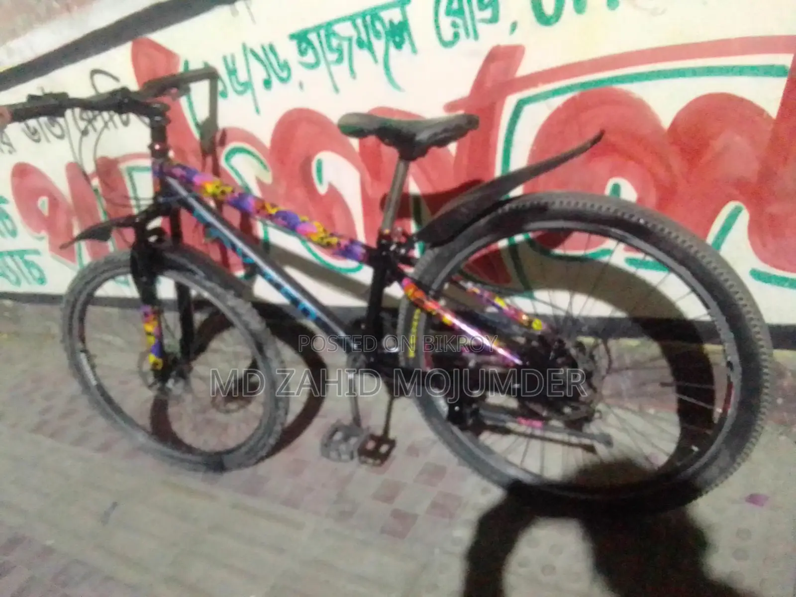Foxter Gear cycle