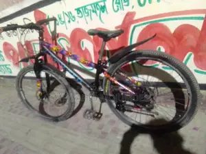 Foxter Gear cycle