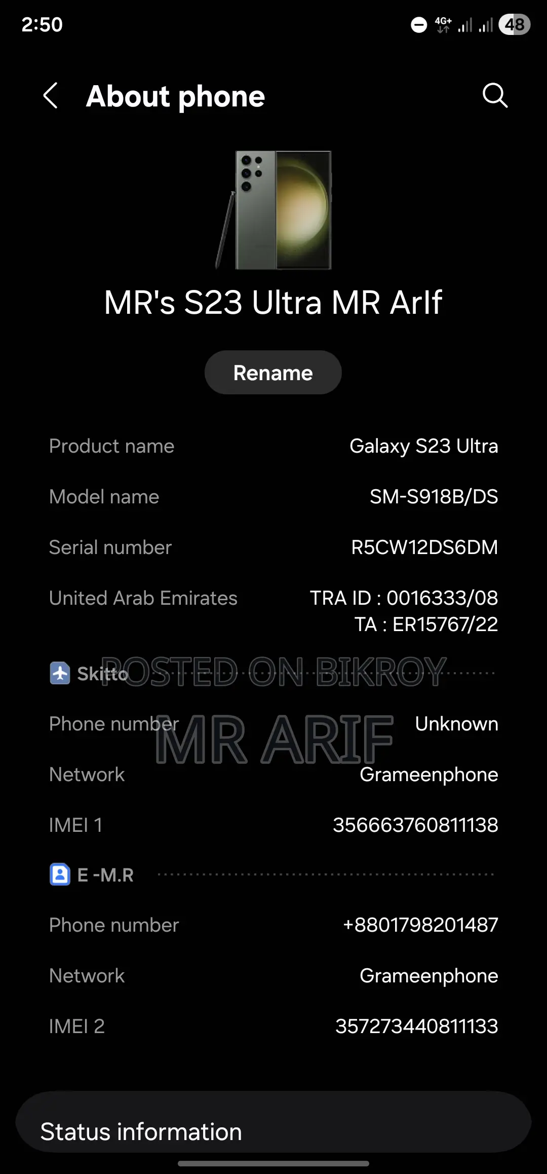 Samsung Galaxy S23 Ultra Green Line Issue (Used)