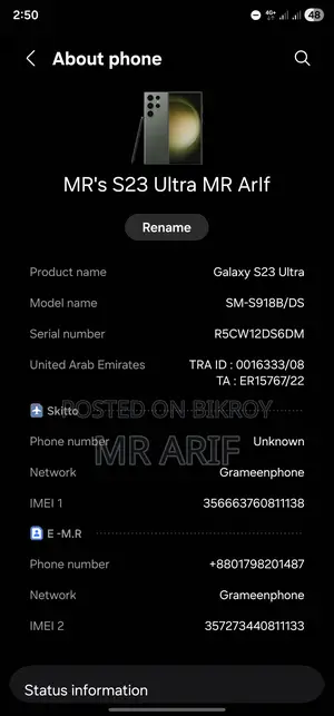 Samsung Galaxy S23 Ultra Green Line Issue (Used)