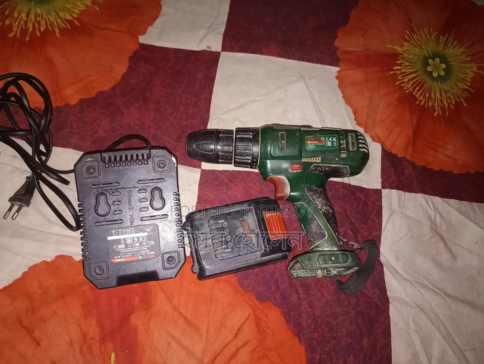 Drill Machine