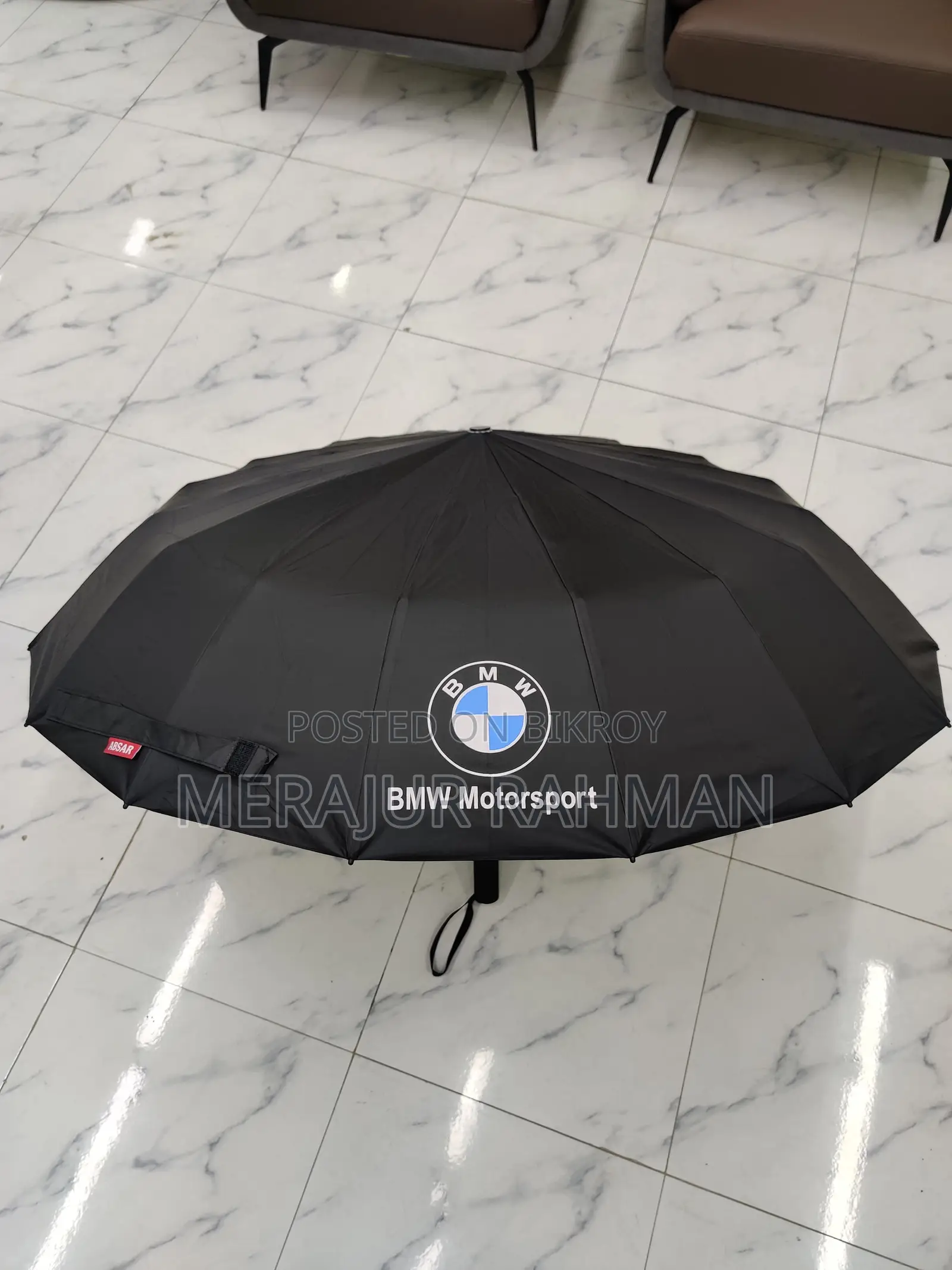 BMW Umbrella