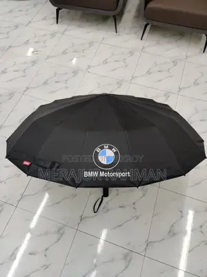 BMW Umbrella