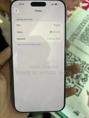 অ্যাপল আইফোন ১৬ প্রো ম্যাক্স ২৫৬ জিবি সিলভার