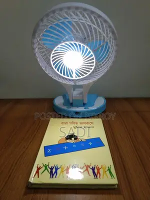 Rechargeable Charger Fan With Light
