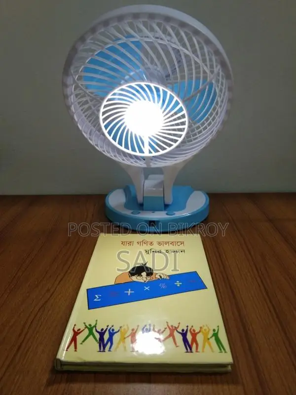 Rechargeable Charger Fan With Light