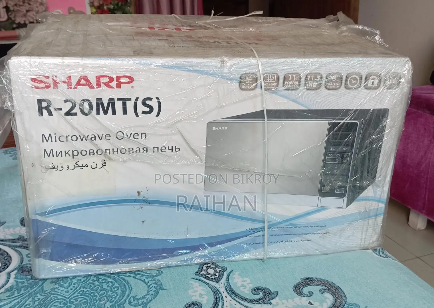 Microwave Oven