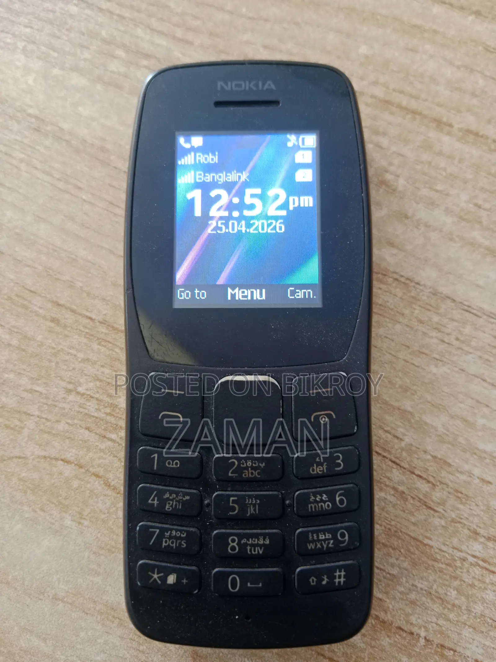 Nokia 110 (Used)