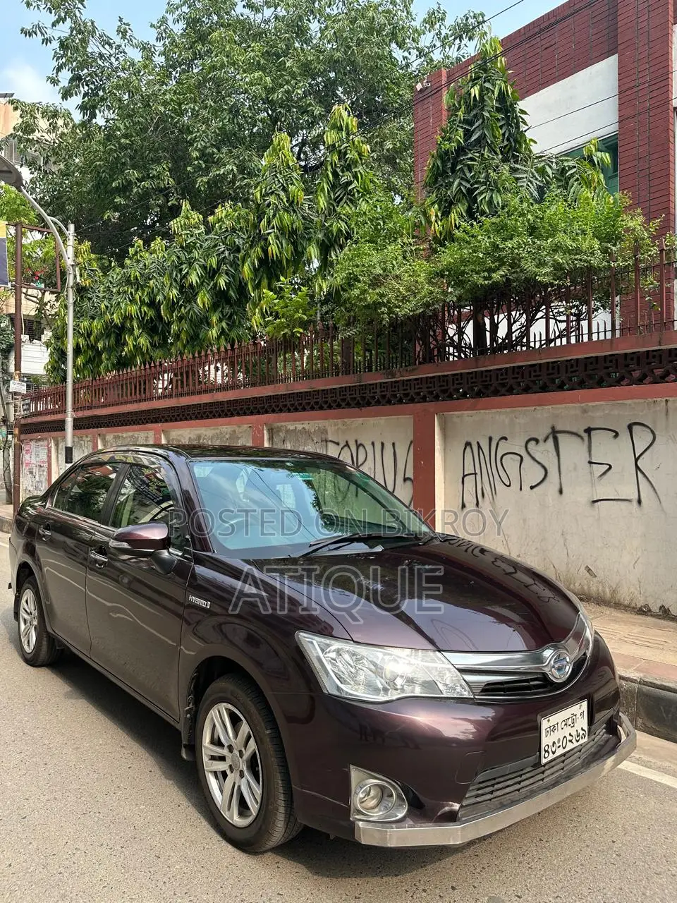 Toyota Axio 1.5 Hybrid 2WD 2014 Brown